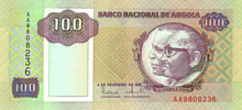 Angola P-126 100 Kwanzas 04.02.1991