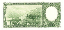 Argentina / P-271a / 50 Pesos / ND (1955-68)