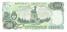 Argentina / P-303c / 500 Pesos / ND (1977-82)