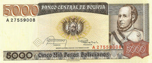 Bolivia P-168a 5'000 Pesos Bolivianos D 10.02.1984 