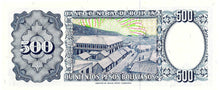 Bolivia / P-166a  /  500 Pesos Bolivianos / D 01.06.1981