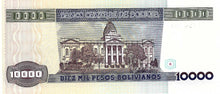 Bolivia / P-169a  / 10'000 Pesos Bolivianos / D 10.02.1984