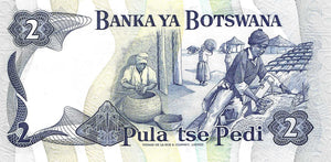 Botswana / P-07b / 2 Pula / ND (1982)