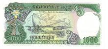 Cambodia / P-39a / 1000 Riels / 1992