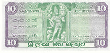 Ceylon / P-74c / 10 Rupees  06.10.1975