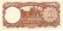 China / P-212a / 1 Yuan / 1936
