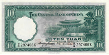 China / P-218a / 10 Yuan / 1936