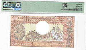 Chad / P-6 / 500 Francs / 01.06.1984 rare