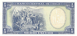 Chile / P-134b / 1/2 Escudo / ND