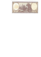 Chile / P-136 / 1  Escudo / ND (1964)