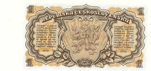 Czechoslovakia / P-78b / 1 Koruna / 1953
