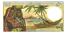 Comoros / P-07a / 500 Francs / ND (1976)
