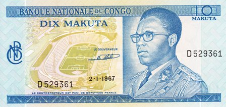 Congo Democratic Republic P-9a 10 Makuta 02.01.1967