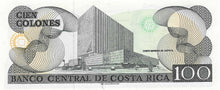 Costa Rica / P-258 / 100 Colones / 17.06.1992