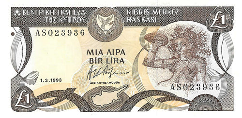 Cyprus P-53c 1 Pound 01.03.1993