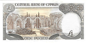 Cyprus / P-53b / 1 Pound / 01.02.1992