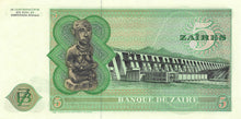 Zaire / P-21b / 5 Zaires / 24.11.1977