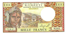 Djibouti P-37e 1000 Francs ND (1991)