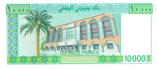Djibouti / P-41 / 10'000 Francs / ND (1999)