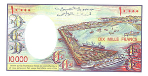 Djibouti / P-39b / 10'000 Francs / ND (1984)