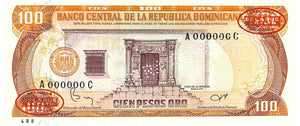 Dominican Republic P-122s2 100 Pesos Oro 1984