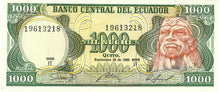 Ecuador P-125a 1000 Sucres 29.0.9.1986