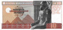 Egypt / P-46b / 10 Pounds / 1974