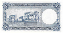 Egypt / P-30c / 1 Pound 1957