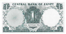 Egypt / P-37b / 1 Pound / 1966