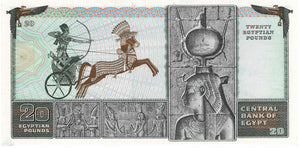 Egypt / P-48 / 20 Pounds / 1976