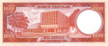 Equatorial Guinea / P-13 / 1000 Equele / 07.07.1975