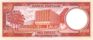 Equatorial Guinea / P-13 / 1000 Equele / 07.07.1975
