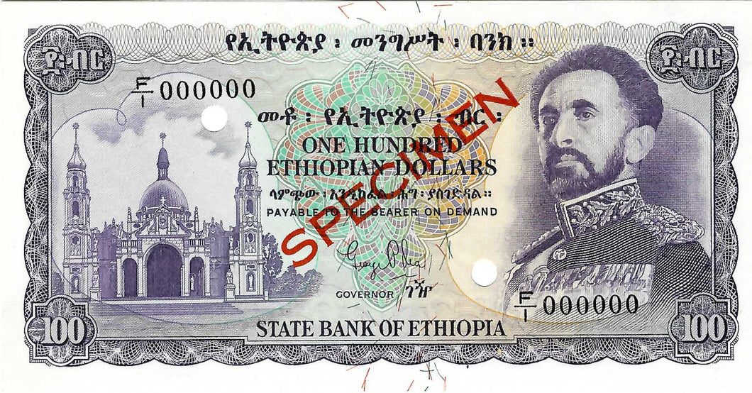 Ethiopia P-23s 100 Dollars ND (1961)