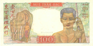 French Indo-China / P-82b / 100 Piastres / ND (1949-54)