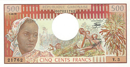 Gabon P-2b 500 Francs 01.04.1978