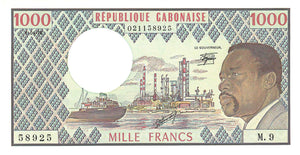 Gabon P-3d 1000 Francs 01.04.1978