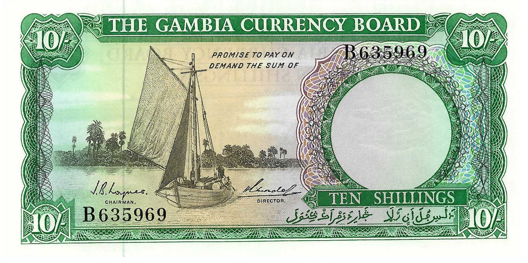 Gambia P-1a 10 Shillings ND (1965-70)