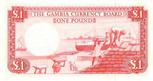 Gambia / P-02a / 1 Pound / ND (1965-70)
