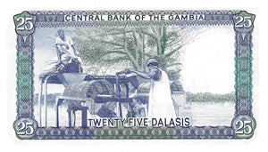 Gambia / P-11c / 25 Dalasis / ND (1987-90)
