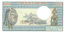Gabon / P-3d / 1000 Francs / 01.04.1978