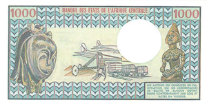 Gabon / P-3d / 1000 Francs / 01.04.1978