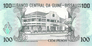 Guinea-Bissau / P-11 / 100 Pesos / 01.03.1990