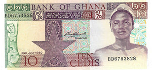 Ghana P-20b 10 Cedis 02.07.1980