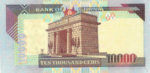 Ghana / P-35b / 10'000 Cedis / 04.08.2003