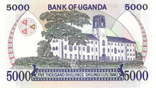 Uganda / P-24b / 5'000 Shillings / 1986