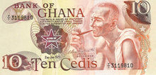 Ghana / P-16f / 10 Cedis / 02.01.1978