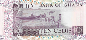 Ghana / P-20c / 10  Cedis / 02.07.1980