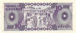 Ghana / P-023 / 10  Cedis / 15.05.1984