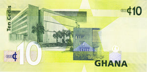 Ghana / P-39f / 10 Cedis / 01.07.2015