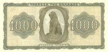 Greece / P-118a3 / 1000 Drachmai / 21.08.1942